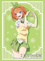 Bushiroad 